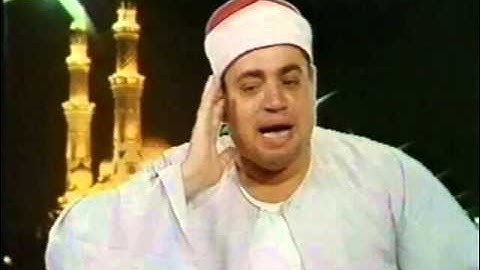 الإسراء{إِنْ أَحْسَنتُمْ أَحْسَنتُمْ لِأَنفُسِكُمْ} تلاوة نادره من سلامون للشيخ شعبان الصياد
