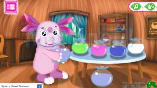 Luntik Mini games for children game screenshot 3