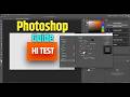 Adobe Photoshop for Complete Beginners | Basic Tutorial of Photoshop | Steps Guide