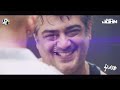 Chilla Chilla Remix - GTown Creation | Exclusive 2022 Remix | Thunivu - Ajith Kumar - Thala Hits Mp3 Song