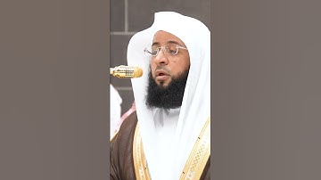 سورة العنكبوت | الشيخ #بدر_التركي