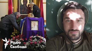 Воевал с первых дней: прощание с кандидатом в мэры Запорожья, погибшим на фронте