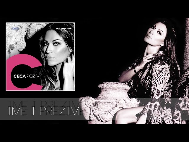 Ceca - Ime i prezime