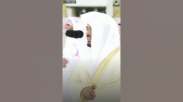 🎤 فضيلة الشيخ د. #ياسر_الدوسري || من صلاة المغرب ١٢ شوال ١٤٤٢ || ما تيسر من سورة غافر