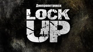 4 минуты в днепропетровской тюрьме / СИЗО-4 изнутри