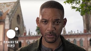 Двійник - офіційний трейлер № 1 (український) Двійник - офіційний трейлер № 1 (український)