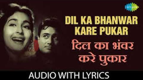 Dil Ka Bhanwar far (COLOR) HD- Mohammed Rafi | Tere Ghar Ke Samne1963 | Dev Anand, Nutan.
