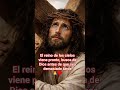 el reino de los cielos #jesuseselcaminolaverdadylavida #mensaje #reflexionesdeldia #fe