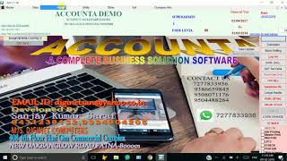 CASH BILL CREDIT SYSTEM screenshot 5
