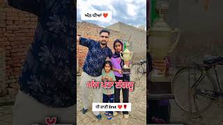 #shorts #shortvideo #trending #viralvideo #short #reels #video #new #india #comedy #funny