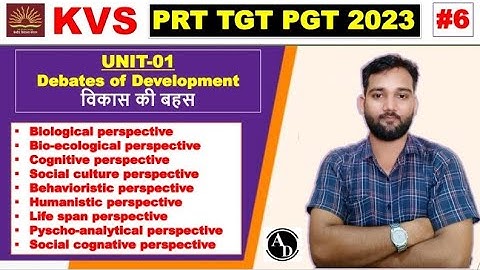 #KVS Principles and Debates Of Development | BY-AD SIR