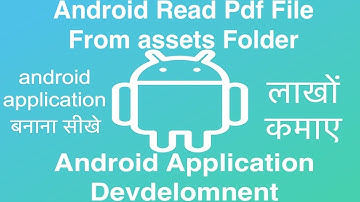 122 Android Read Pdf file From assets Folder | Online Training Download app from below link
