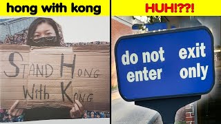 Funny Signs - Hard To Read Signs