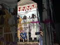 YAS ALU NA SIDI AUTAN SIDI MUSBAHU NA SIDI ABINSON ALLAH S A W YAS ALU NA SIDI AUTAN SIDI MUSBAHU NA SIDI ABINSON ALLAH S A W