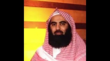 001 سورة الفاتحة كاملة | الشيخ محمد اللحيدان | تلاوة قديمة عام 1429هـ