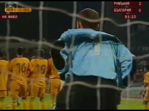 Българи Юнаци Bulgarian Heroes 