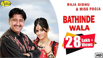 Bathinde Wala | Miss Pooja | Raja Sidhu | Latest Punjabi Songs 2020 | New Punjabi Miss Pooja Songs