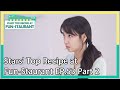 Stars Top Recipe at Fun-Staurant EP.53 Part 2  KBS WORLD TV 201110
