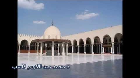 سورة الحاقة - من تروايح رمضان 1435- د محمد عبد الكريم كاسب
