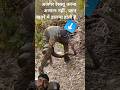OMG ЁЯШп Snake ЁЯРН Abduvlog Abdullah Mini Vlog Abduvlog Abdullah Mini Vlog Abduvlog Love Abdullah OMG ЁЯШп Snake ЁЯРН Abduvlog Abdullah Mini Vlog Abduvlog Abdullah Mini Vlog Abduvlog Love Abdullah