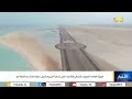 الهيئة العامة للطيران المدني والأرصاد تعلن رسميا فتح وتشغيل مطار المخا بمحافظة تعز الهيئة العامة للطيران المدني والأرصاد تعلن رسميا فتح وتشغيل مطار المخا بمحافظة تعز
