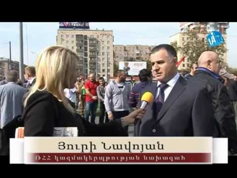 Video: Ինչպես տեղի ունեցավ մարդկությունը