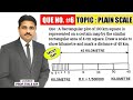 HOW TO DRAW PLAIN SCALE (QUE.NO.6) | UNIT : ENGINEERING SCALE