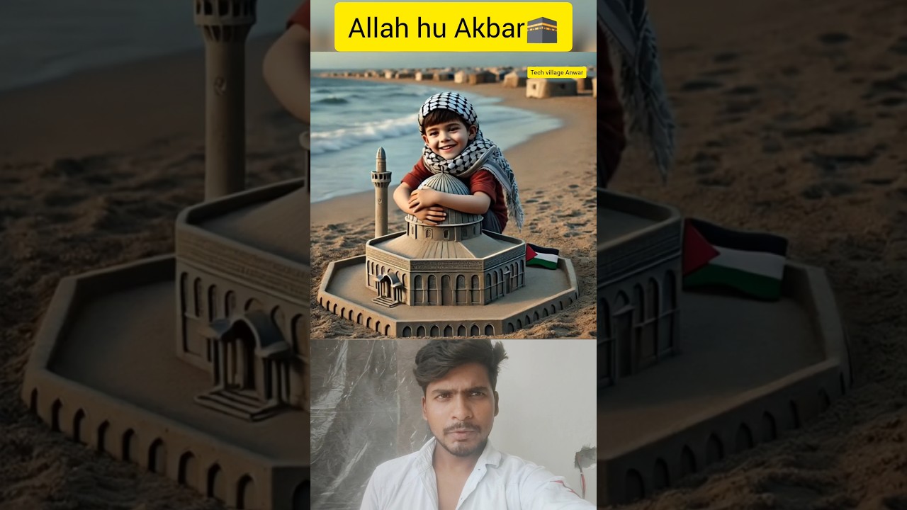 Allah Ki Rehmat Kabhi Khatam Nahi Hoti ❤🕋🤲🥀💪 