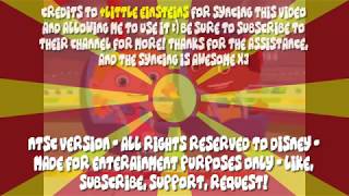 Little Einsteins - Intro (Macedonian, NTSC) (Season 2)