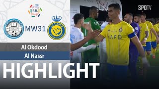 [SPL] Al Okhdood vs Al Nassr H/L | MW31 | Saudi Pro League 2023/24 screenshot 5