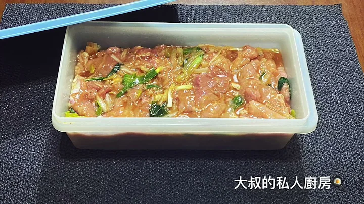 中秋烤肉，用炭火烧肉也不柴，大叔的简单醃肉方法 | 大叔的私人厨房 - 天天要闻