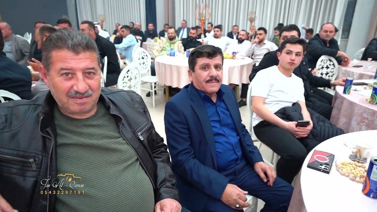 أفراح أهالي كفر حمرة بيت الآس حفل زفاف العريس يونس الآس أحيا الحفل الفنان محمد الأسمر ج4