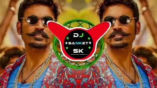 Manus Mhanun Jagnyasathi Rap Tapori Mix Dj Sanket Sk Full Bass