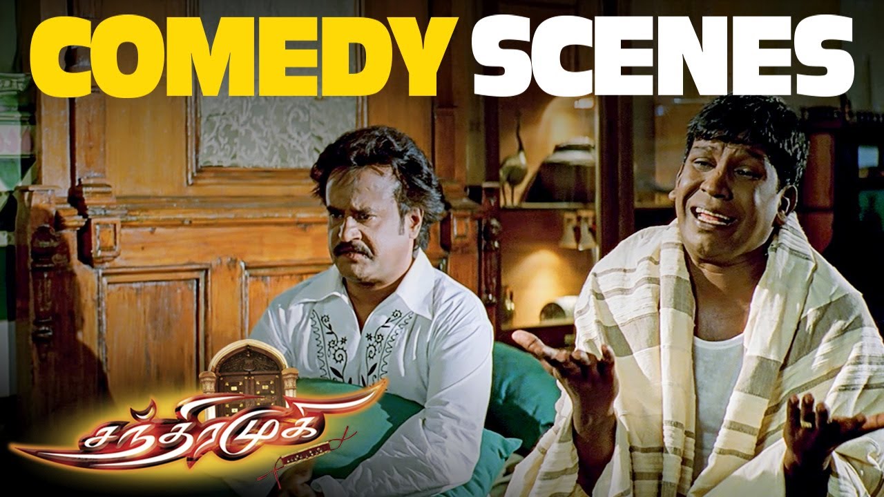 Chandramukhi Comedy Scenes 4K | Truth or Trick: Should We Believe the Ghost?| Rajinikanth | Vadivelu