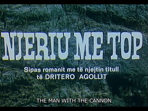 NJERIU ME TOP (subtitled in English)