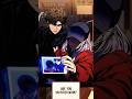 New Chapter🔥#manhwa #mmv #manga #manhwaedit #webtoon #manhua #manhwareccomendation