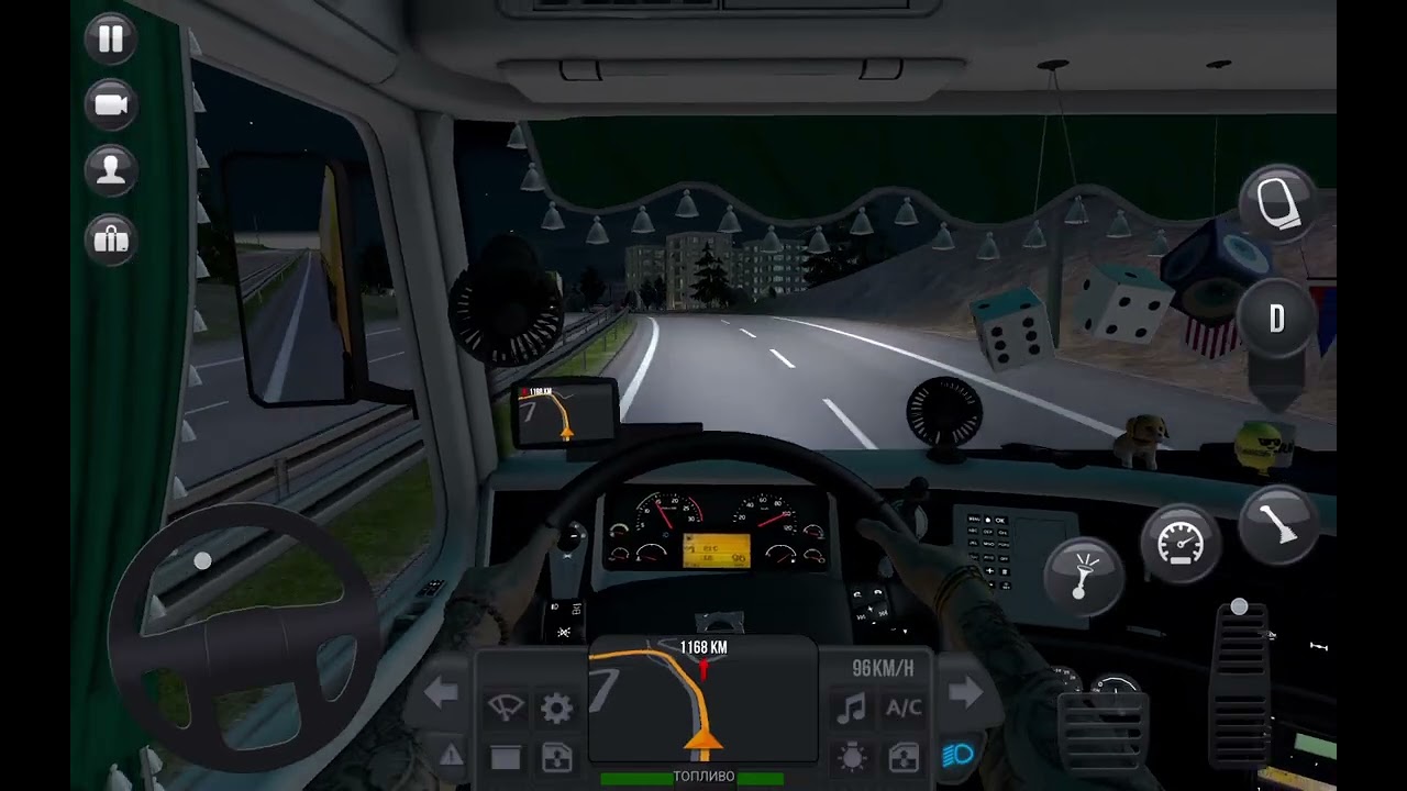 14 октября 2025 г.