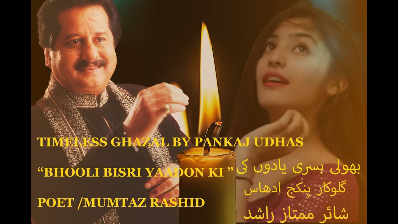 Revisiting A Timeless Classic By PANKAJ UDHAS '' Bhooli Bisri Yaadon Ki ...