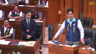 2縣政總質詢曹爾章1090611 1 002