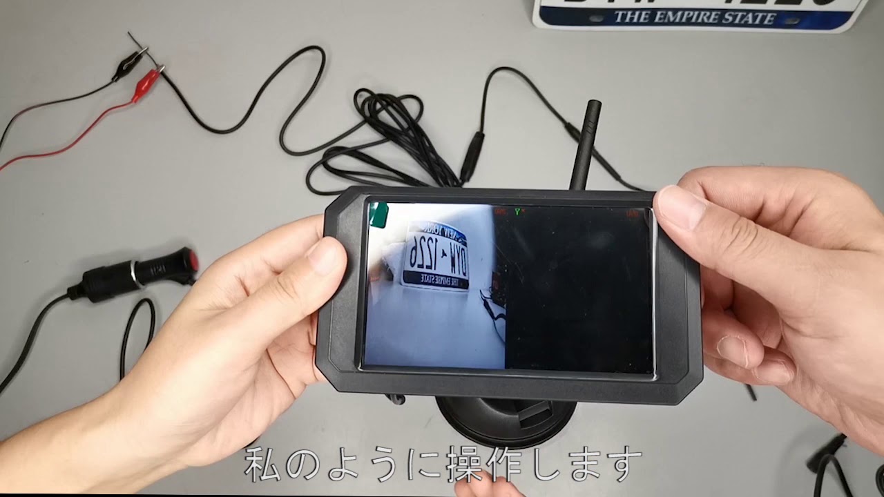 Yakry-1080P】5インチワイヤレスバックカメラモニターセット - YouTube