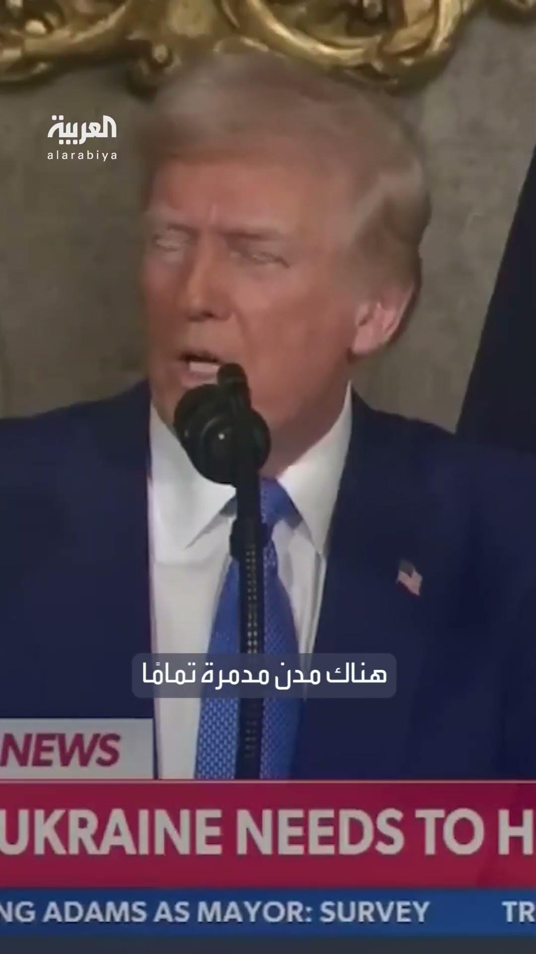 ترمب: لو أرادت روسيا تدمير كييف لفعلت ذلك