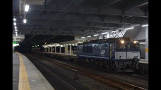 EF64 1046号機(1652レ) 春日井駅通過