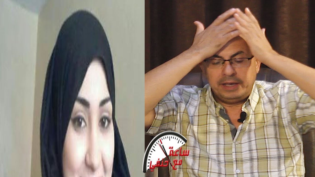 ياعمى مراتك على علاقه بصحبي والعم يرد ملكش دعوه ولكن !!!