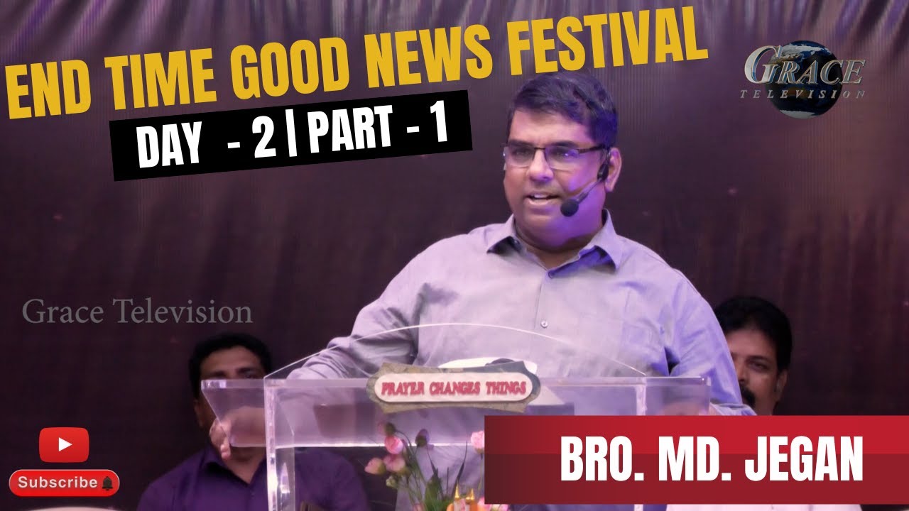 End Time Good News Festival | Bro. MD. Jegan Heavenly Ladder Ministries Chennai | Day - 2 | Part 1