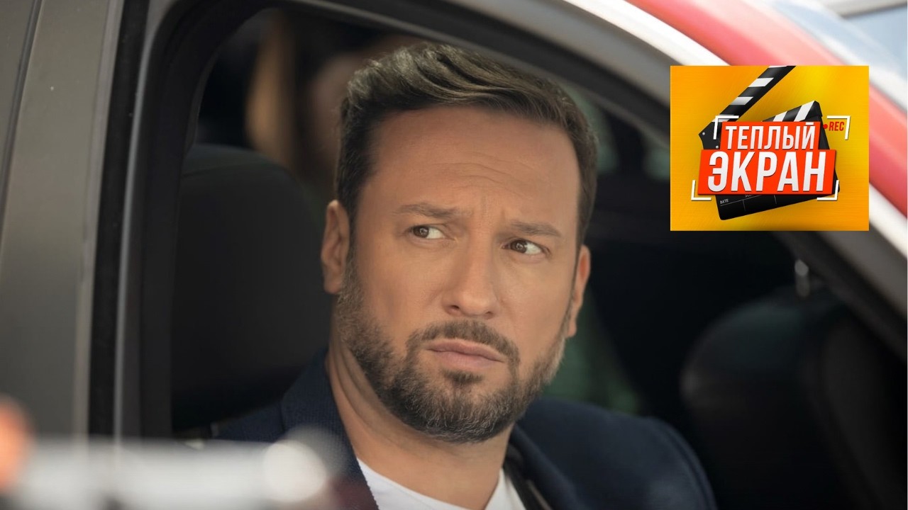 ЭТОТ НЕОБЫЧНЫЙ СЕРИАЛ ЗАТЯНЕТ ВАС С ПЕРВОЙ МИНУТЫ! ВСЕ СЕРИИ: ДЕТИ ВЕТРА