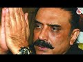Very Sad News About Asif Ali Zardari 😰😰