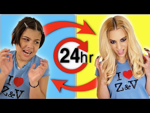 24 ΩΡΕΣ ΑΝΤΙΓΡΑΦΩ