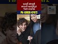 The best tech college in Hyderabad for AI & Data science | Career + Course + Job support