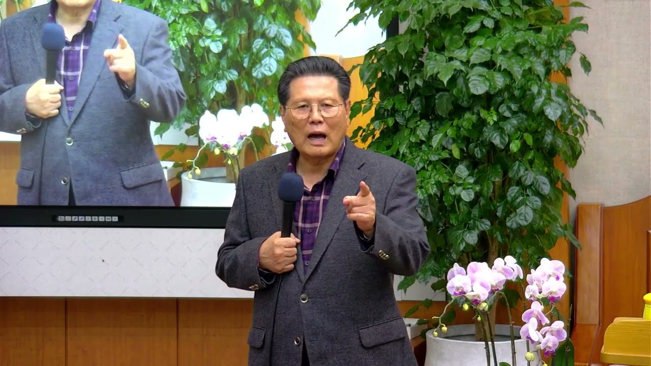 2026/01/16 [금요 예배] 노하심을 격동케 하는 자 (히브리서 3 : 7 - 19) (산성제일교회 김청학 목사)