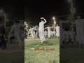الترند ادبج حيل وشك الكاع شتراك و لايك مالي خلق احط هاشتاقات